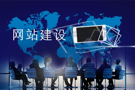 【淮南SEO赛雷猴】泵送混凝土行业SEO的心得体会_淘站SEO_效果付费(图2) 【淮南SEO赛雷猴】泵送混凝土行业SEO的心得体会_淘站SEO_效果付费(图2)