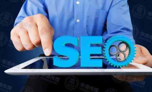【西安SEO培训】SEO优化帖子_广州SEO_效果付费(图1) 【西安SEO培训】SEO优化帖子_广州SEO_效果付费(图1)