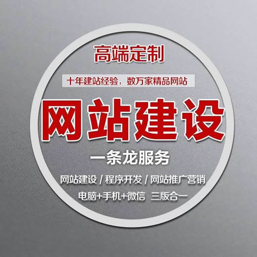 【北镇网】冲洗阀行业SEO内容优化大法_淘站SEO_效果付费(图3) 【北镇网】冲洗阀行业SEO内容优化大法_淘站SEO_效果付费(图3)