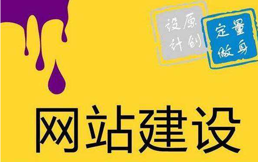 【SEO排名点击软件】手机应用开发行业SEO外链注意事项_淘站SEO_效果付费(图2) 【SEO排名点击软件】手机应用开发行业SEO外链注意事项_淘站SEO_效果付费(图2)