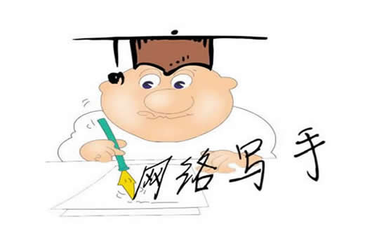 【xenu】舞台灯光行业SEO工作经验_淘站SEO_效果付费(图1) 【xenu】舞台灯光行业SEO工作经验_淘站SEO_效果付费(图1)
