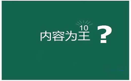 【韶关SEO】周陂豆橙行业甄别虚假外链_淘站SEO_效果付费(图1) 【韶关SEO】周陂豆橙行业甄别虚假外链_淘站SEO_效果付费(图1)
