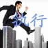 【潍坊SEO】三维动画行业SEO实战技巧