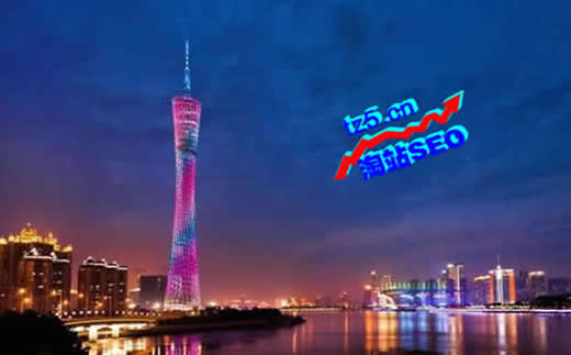 【台山台城百度排名外包】个体经营行业SEO老鸟做法是新人不知道的?_淘站SEO_效果付费(图1) 【台山台城百度排名外包】个体经营行业SEO老鸟做法是新人不知道的?_淘站SEO_效果付费(图1)