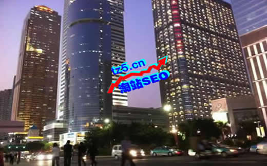 【常州網站優化】鋼板行業做好的運營讓你收獲有奇效_淘站SEO_效果付費(圖5) 【常州網站優化】鋼板行業做好的運營讓你收獲有奇效_淘站SEO_效果付費(圖5)