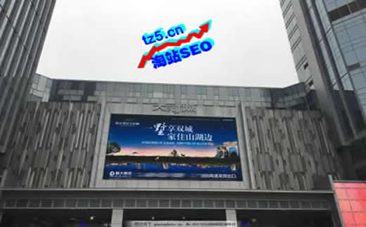 【百度k站】防火消煙設備行業被埋沒的SEO要素_淘站SEO_效果付費(圖3) 【百度k站】防火消煙設備行業被埋沒的SEO要素_淘站SEO_效果付費(圖3)