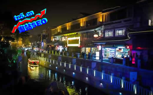 【潮州SEO網站優化】土特產手信行業SEO提高內頁權重_淘站SEO_效果付費(圖1) 【潮州SEO網站優化】土特產手信行業SEO提高內頁權重_淘站SEO_效果付費(圖1)