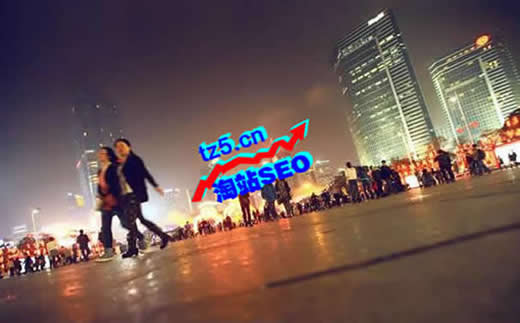 【乐昌廊田网站推广】白石板栗行业外链利弊问题_淘站SEO_效果付费(图2) 【乐昌廊田网站推广】白石板栗行业外链利弊问题_淘站SEO_效果付费(图2)