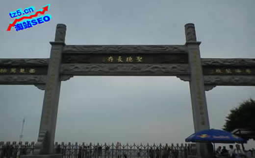 【維諾seo團隊】防彈門行業SEO需注意的N點_淘站SEO_效果付費(圖2) 【維諾seo團隊】防彈門行業SEO需注意的N點_淘站SEO_效果付費(圖2)