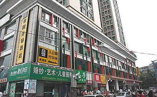 【合肥关键词排名优化】SEO优化职位职责_广州SEO_效果付费(图1) 【合肥关键词排名优化】SEO优化职位职责_广州SEO_效果付费(图1)