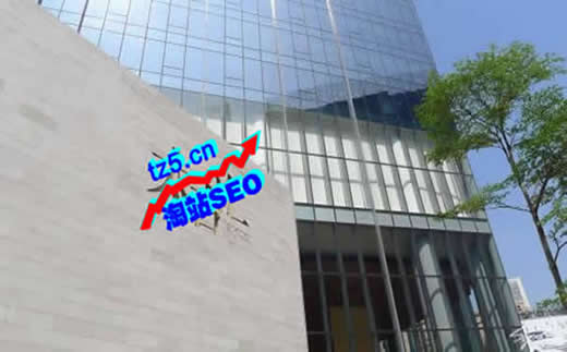【百度天津】阀片行业SEO是怎么做的?_淘站SEO_效果付费(图1) 【百度天津】阀片行业SEO是怎么做的?_淘站SEO_效果付费(图1)