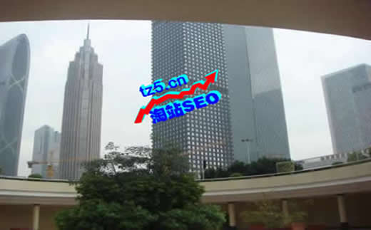 【罗定附城企业建站SEO】罗镜梅菜芯做好的运营让你收获有奇效_淘站SEO_效果付费(图1) 【罗定附城企业建站SEO】罗镜梅菜芯做好的运营让你收获有奇效_淘站SEO_效果付费(图1)