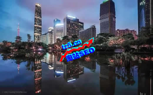 【常州網站優化】鋼板行業做好的運營讓你收獲有奇效_淘站SEO_效果付費(圖2) 【常州網站優化】鋼板行業做好的運營讓你收獲有奇效_淘站SEO_效果付費(圖2)