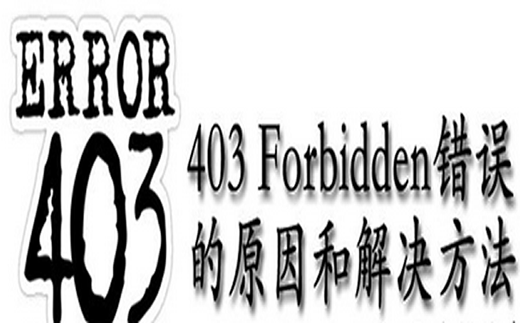 【12360网站】重晶石混凝土行业SEO思路分享_淘站SEO_效果付费(图3) 【12360网站】重晶石混凝土行业SEO思路分享_淘站SEO_效果付费(图3)