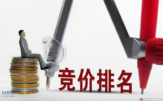 【河南百度优化】网站优化行业SEO外链的几个维度_淘站SEO_效果付费(图1) 【河南百度优化】网站优化行业SEO外链的几个维度_淘站SEO_效果付费(图1)