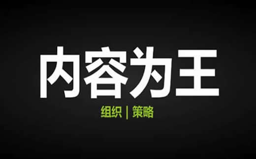 【随州SEO】宠物服装服饰行业SEO怎样达到更好的效果?_淘站SEO_效果付费(图4) 【随州SEO】宠物服装服饰行业SEO怎样达到更好的效果?_淘站SEO_效果付费(图4)