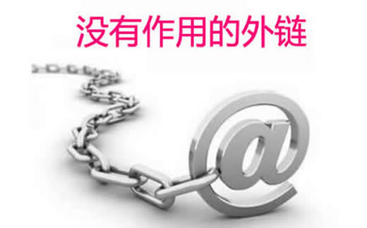 【四会网站建设】农业畜牧网站行业这样做SEO排名不是问题_淘站SEO_效果付费(图4) 【四会网站建设】农业畜牧网站行业这样做SEO排名不是问题_淘站SEO_效果付费(图4)