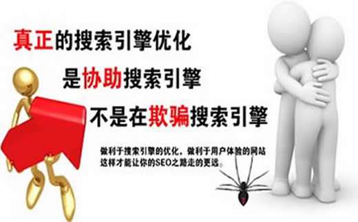 【夜息】幕墙隔断行业用什么办法推广_淘站SEO_效果付费(图2) 【夜息】幕墙隔断行业用什么办法推广_淘站SEO_效果付费(图2)