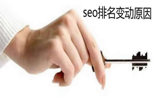 【菜鸟站长论坛】通体砖行业网络营销主要做些什么?_淘站SEO_效果付费(图4) 【菜鸟站长论坛】通体砖行业网络营销主要做些什么?_淘站SEO_效果付费(图4)