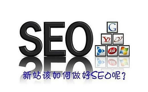 【吴川吴阳镇SEO】吴川禾虫行业SEO排名布局_淘站SEO_效果付费(图1) 【吴川吴阳镇SEO】吴川禾虫行业SEO排名布局_淘站SEO_效果付费(图1)