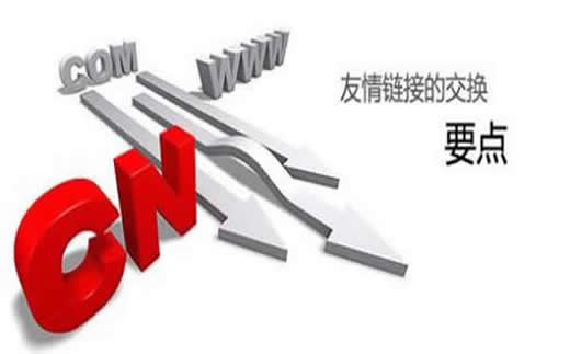 【SEO优化网】游乐设施行业SEO老鸟做法是新人不知道的?_淘站SEO_效果付费(图4) 【SEO优化网】游乐设施行业SEO老鸟做法是新人不知道的?_淘站SEO_效果付费(图4)