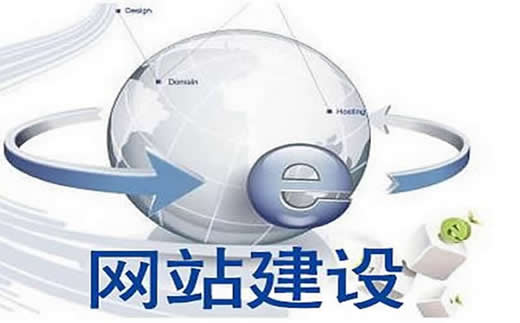 【上海SEO服务】网页设计行业SEO积累和分析_淘站SEO_效果付费(图3) 【上海SEO服务】网页设计行业SEO积累和分析_淘站SEO_效果付费(图3)