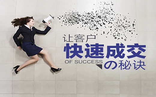 【百度网站收录】婚庆用品行业SEO推广看完赶紧用!_淘站SEO_效果付费(图2) 【百度网站收录】婚庆用品行业SEO推广看完赶紧用!_淘站SEO_效果付费(图2)