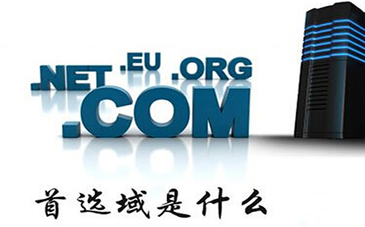 【潮州庵埠鎮SEO外包】潮州旅游景點行業SEO營銷方案_淘站SEO_效果付費(圖4) 【潮州庵埠鎮SEO外包】潮州旅游景點行業SEO營銷方案_淘站SEO_效果付費(圖4)