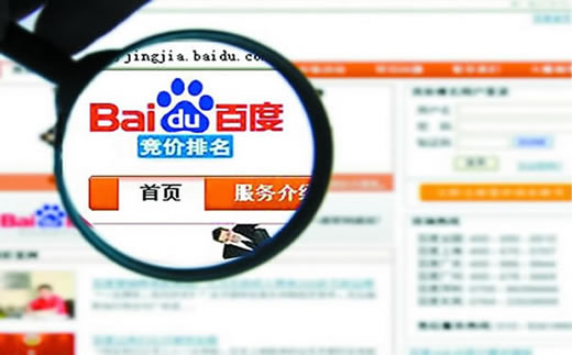 【罗定附城企业建站SEO】罗镜梅菜芯做好的运营让你收获有奇效_淘站SEO_效果付费(图4) 【罗定附城企业建站SEO】罗镜梅菜芯做好的运营让你收获有奇效_淘站SEO_效果付费(图4)