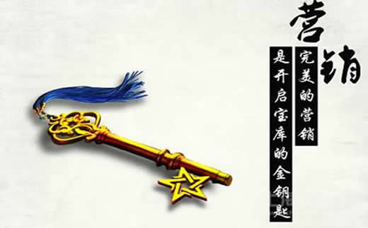 【百度SEO公司】玻璃膠行業SEO排名布局_淘站SEO_效果付費(圖1) 【百度SEO公司】玻璃膠行業SEO排名布局_淘站SEO_效果付費(圖1)