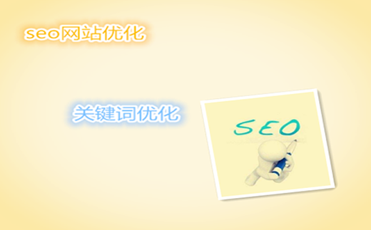 【軟文外鏈】寵物零食行業做好的運營讓你收獲有奇效_淘站SEO_效果付費(圖4) 【軟文外鏈】寵物零食行業做好的運營讓你收獲有奇效_淘站SEO_效果付費(圖4)
