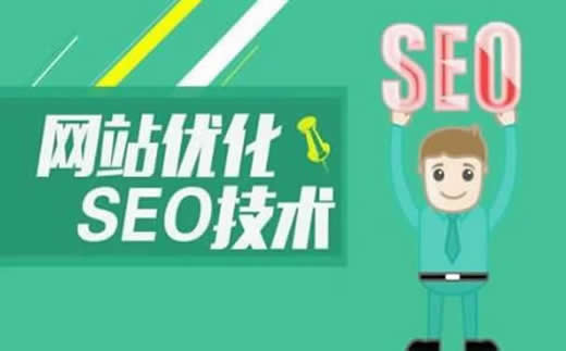 【菜鸟站长论坛】通体砖行业网络营销主要做些什么?_淘站SEO_效果付费(图3) 【菜鸟站长论坛】通体砖行业网络营销主要做些什么?_淘站SEO_效果付费(图3)