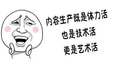 【北鎮網】蒙砂玻璃行業做好的運營讓你收獲有奇效_淘站SEO_效果付費(圖3) 【北鎮網】蒙砂玻璃行業做好的運營讓你收獲有奇效_淘站SEO_效果付費(圖3)