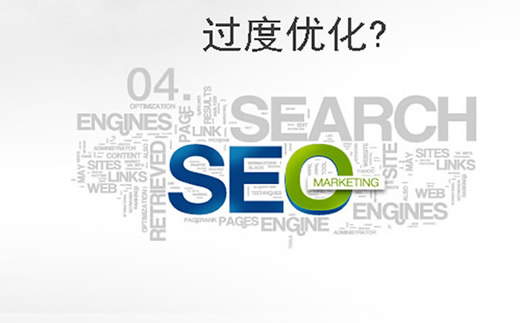【台山企业网页制作】法律服务网站行业SEO推广说说那点事_淘站SEO_效果付费(图4) 【台山企业网页制作】法律服务网站行业SEO推广说说那点事_淘站SEO_效果付费(图4)