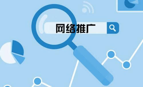 【網站數據分析】情侶裝行業推廣的分享及感悟_淘站SEO_效果付費(圖4) 【網站數據分析】情侶裝行業推廣的分享及感悟_淘站SEO_效果付費(圖4)