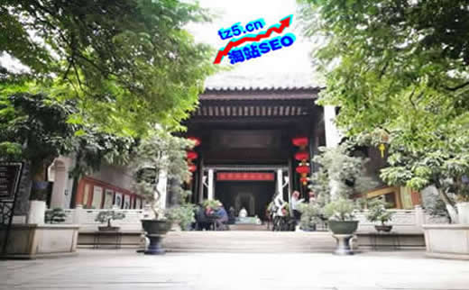 【清远SEO每日一贴】清远麻鸡行业网站权重是如何得来的?_淘站SEO_效果付费(图1) 【清远SEO每日一贴】清远麻鸡行业网站权重是如何得来的?_淘站SEO_效果付费(图1)