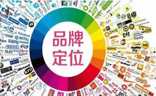 【网站流量分析】锦州SEO搜索优化软件_广州SEO_效果付费(图2) 【网站流量分析】锦州SEO搜索优化软件_广州SEO_效果付费(图2)