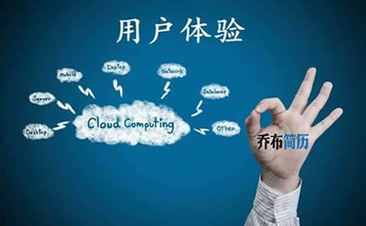 【湛江如何开展网络营销】流沙南珠行业做好的运营让你收获有奇效_淘站SEO_效果付费(图2) 【湛江如何开展网络营销】流沙南珠行业做好的运营让你收获有奇效_淘站SEO_效果付费(图2)