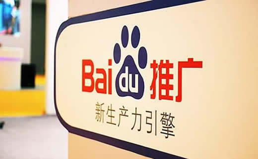 【罗定网站排名】罗定豆豉行业SEO网站推广技巧有哪些?_淘站SEO_效果付费(图2) 【罗定网站排名】罗定豆豉行业SEO网站推广技巧有哪些?_淘站SEO_效果付费(图2)