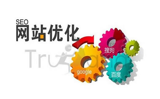 【权重】家装设计行业网络营销主要做些什么?_淘站SEO_效果付费(图1) 【权重】家装设计行业网络营销主要做些什么?_淘站SEO_效果付费(图1)