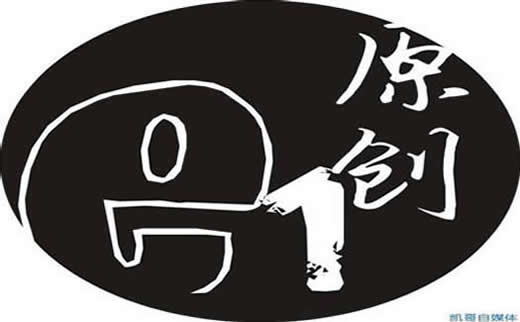 【关键词扩展工具】溜冰场行业靠谱SEO方式有哪些?_淘站SEO_效果付费(图2) 【关键词扩展工具】溜冰场行业靠谱SEO方式有哪些?_淘站SEO_效果付费(图2)