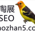 【北京seo】金属包装机械行业SEO网站收录和排名提升法