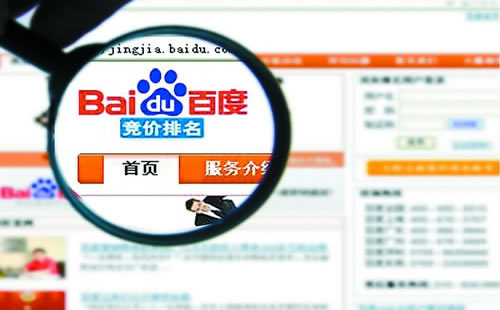 【如何刷流量】羊饲料行业SEO新手可以看看_淘站SEO_效果付费(图1) 【如何刷流量】羊饲料行业SEO新手可以看看_淘站SEO_效果付费(图1)