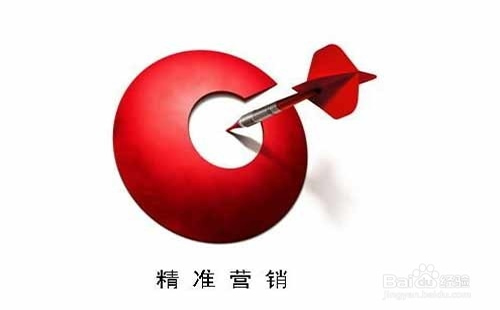 【郴州网站优化】调味油行业技巧是如何炼成的?_淘站SEO_效果付费(图3) 【郴州网站优化】调味油行业技巧是如何炼成的?_淘站SEO_效果付费(图3)