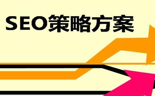 【seo讲师】LED照明工程施工行业SEO外链应该怎么去做?_淘站SEO_效果付费(图2) 【seo讲师】LED照明工程施工行业SEO外链应该怎么去做?_淘站SEO_效果付费(图2)