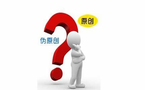 【广东SEO】肉鸡配合饲料行业SEO如何优化_淘站SEO_效果付费(图2) 【广东SEO】肉鸡配合饲料行业SEO如何优化_淘站SEO_效果付费(图2)