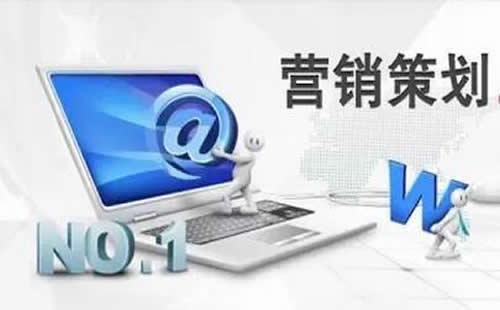 【济南网络优化】复合微量元素行业做出更好SEO效果_淘站SEO_效果付费(图3) 【济南网络优化】复合微量元素行业做出更好SEO效果_淘站SEO_效果付费(图3)