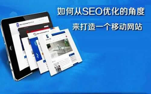 【百度网站优化排名】果蔬压滤机行业推广的分享及感悟_淘站SEO_效果付费(图1) 【百度网站优化排名】果蔬压滤机行业推广的分享及感悟_淘站SEO_效果付费(图1)