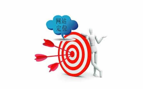 【百度SEO排名公司】蒸馏水机行业SEO专家干货_淘站SEO_效果付费(图2) 【百度SEO排名公司】蒸馏水机行业SEO专家干货_淘站SEO_效果付费(图2)