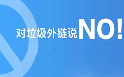 【连云港SEO】肥料生产线行业互联网运营方案_淘站SEO_效果付费(图1) 【连云港SEO】肥料生产线行业互联网运营方案_淘站SEO_效果付费(图1)